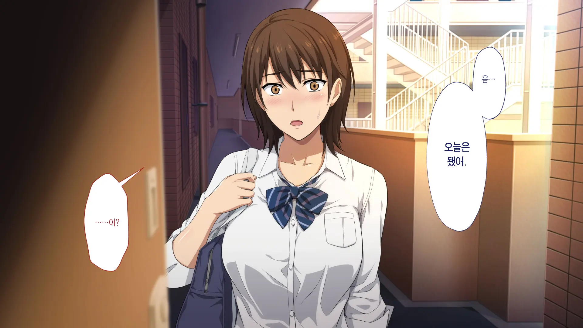 Netorareta JoshiMane ~Migite No Daida Wa Ace No Kanojo~